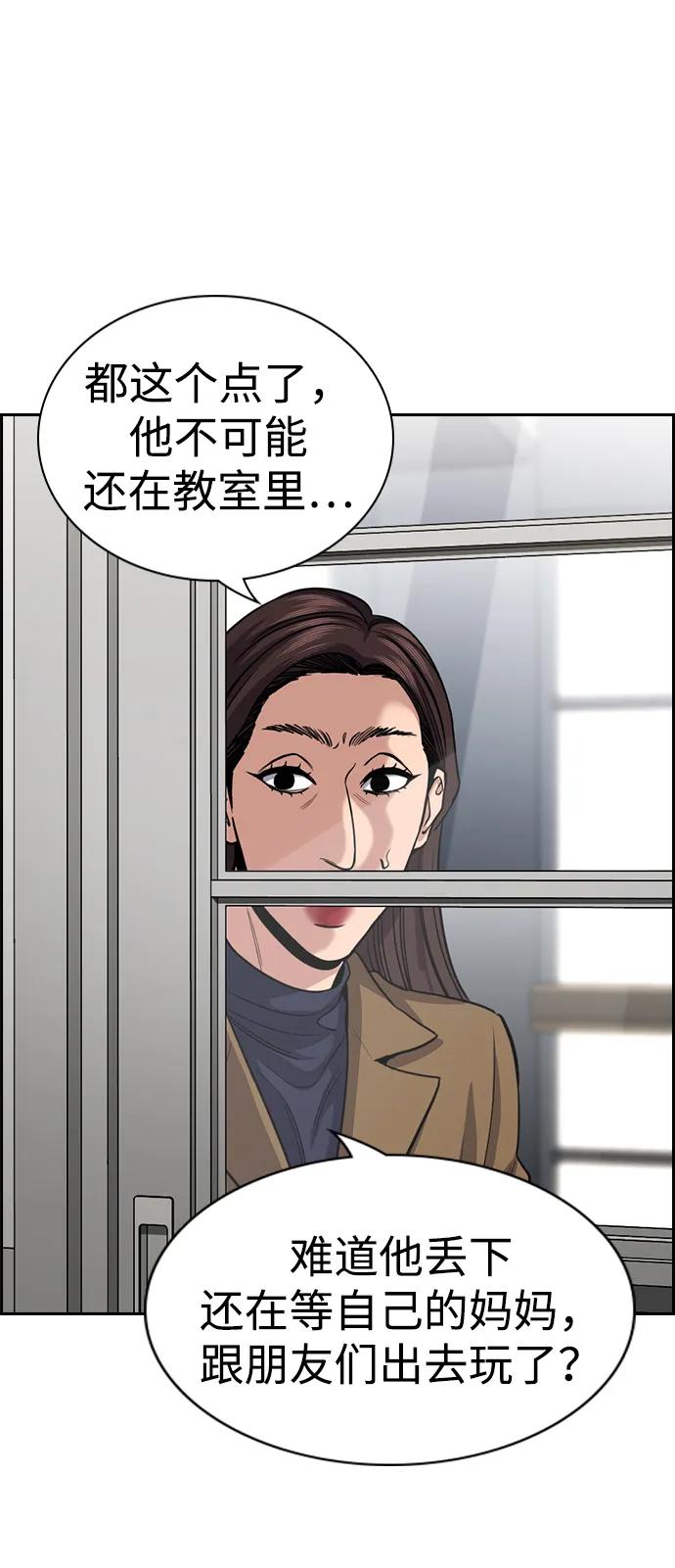 第 63 页