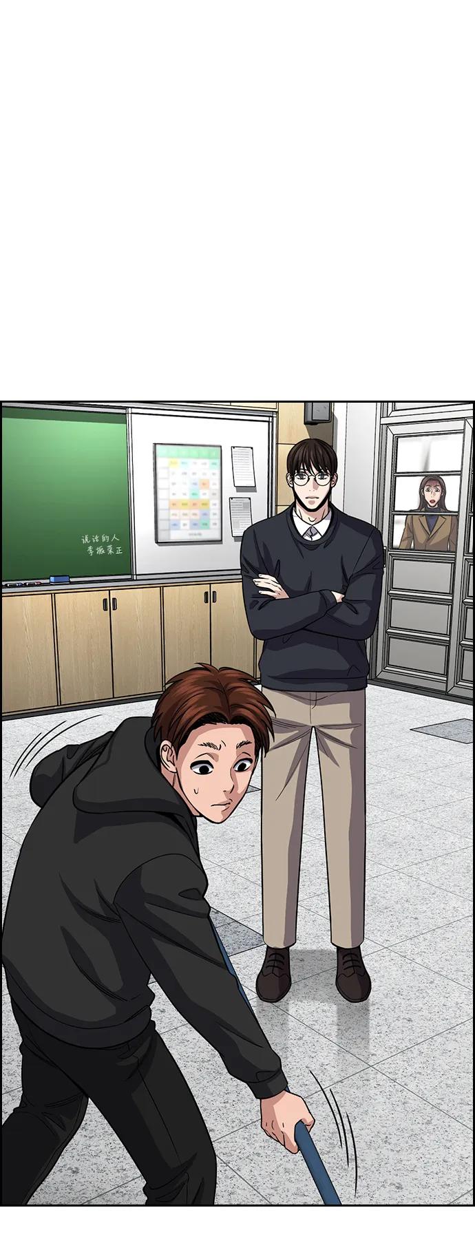 第 65 页