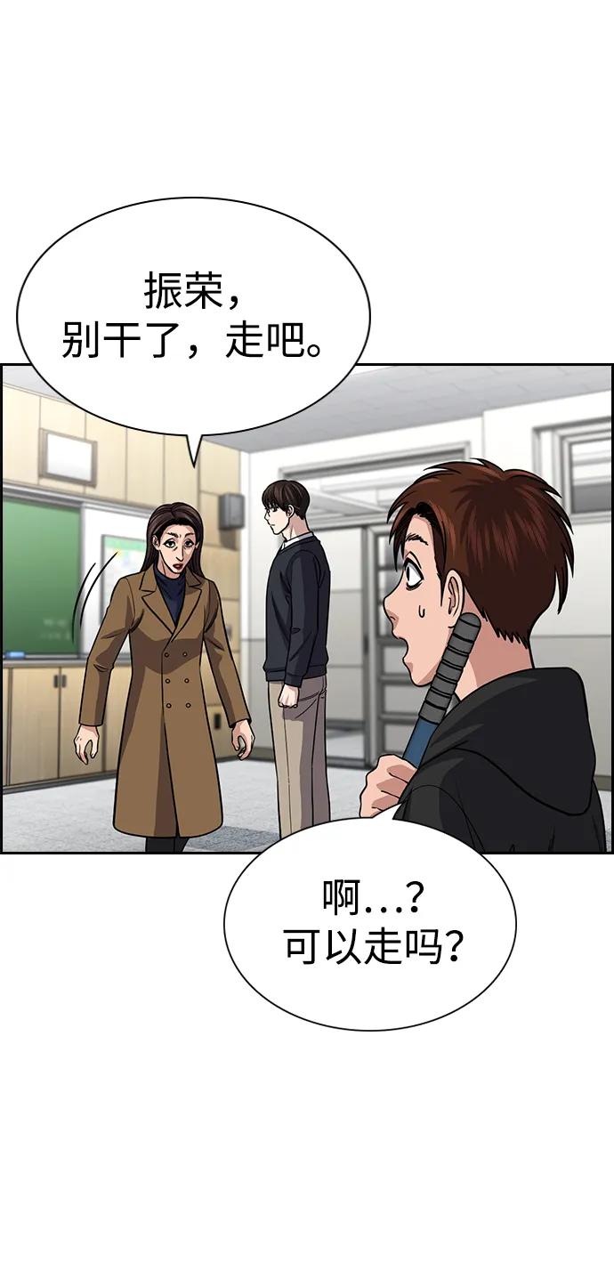 第 83 页