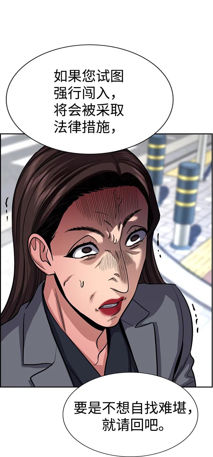 第 63 页