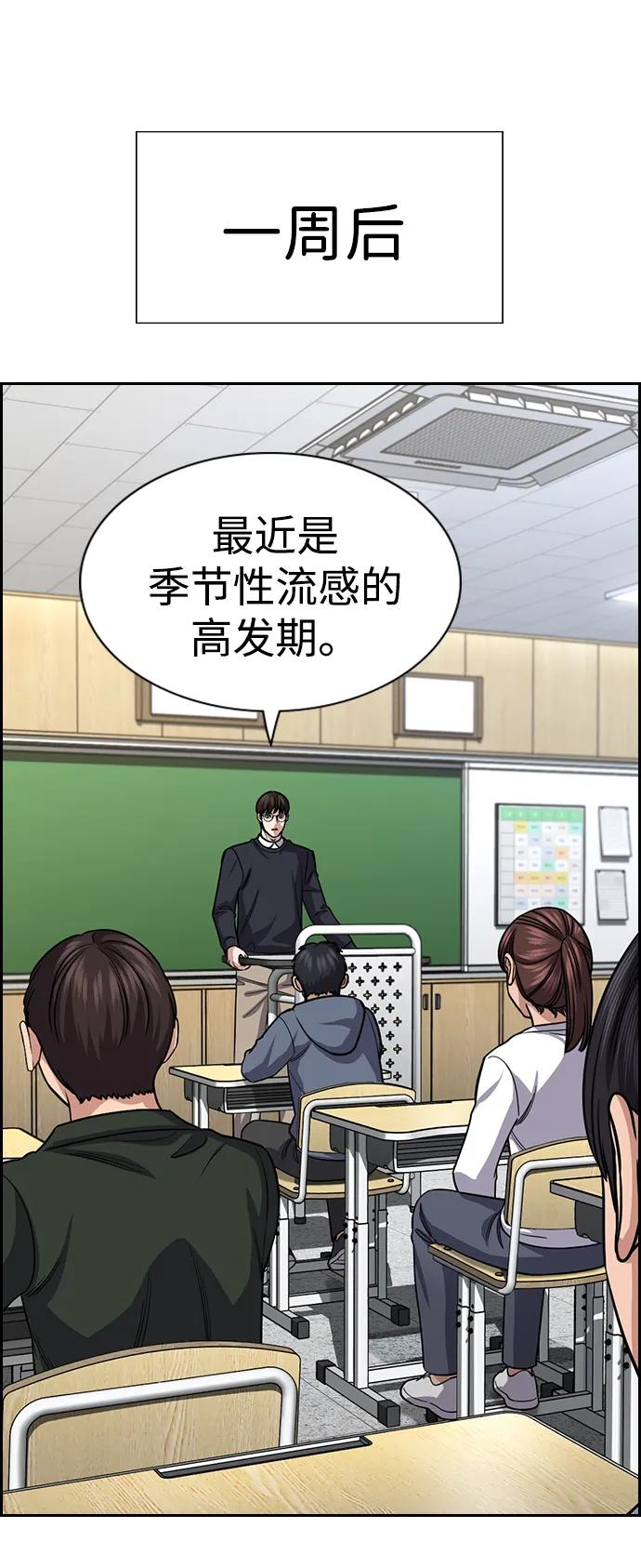 第 65 页