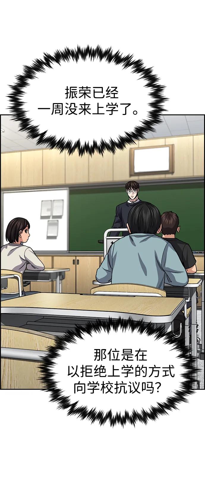 第 68 页