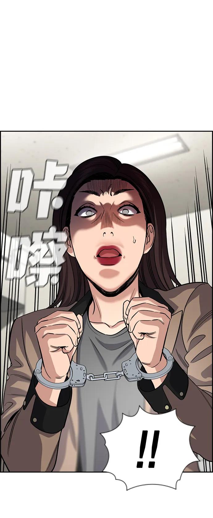 第 80 页