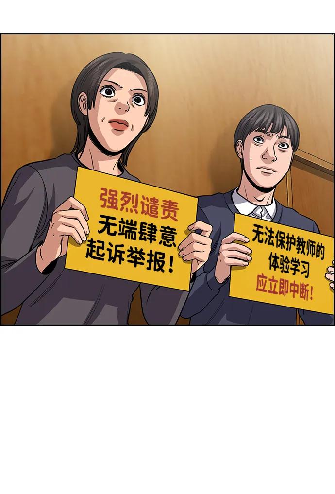 第 92 页