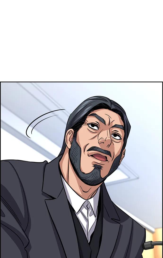 第 59 页