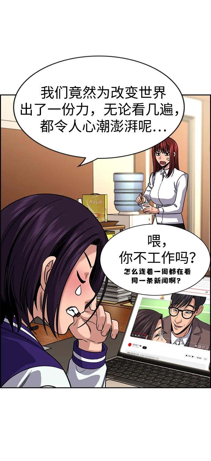 第 80 页