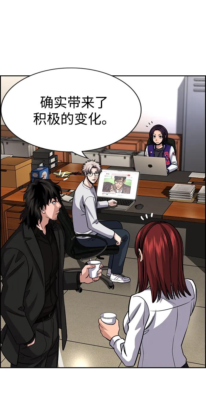 第 81 页