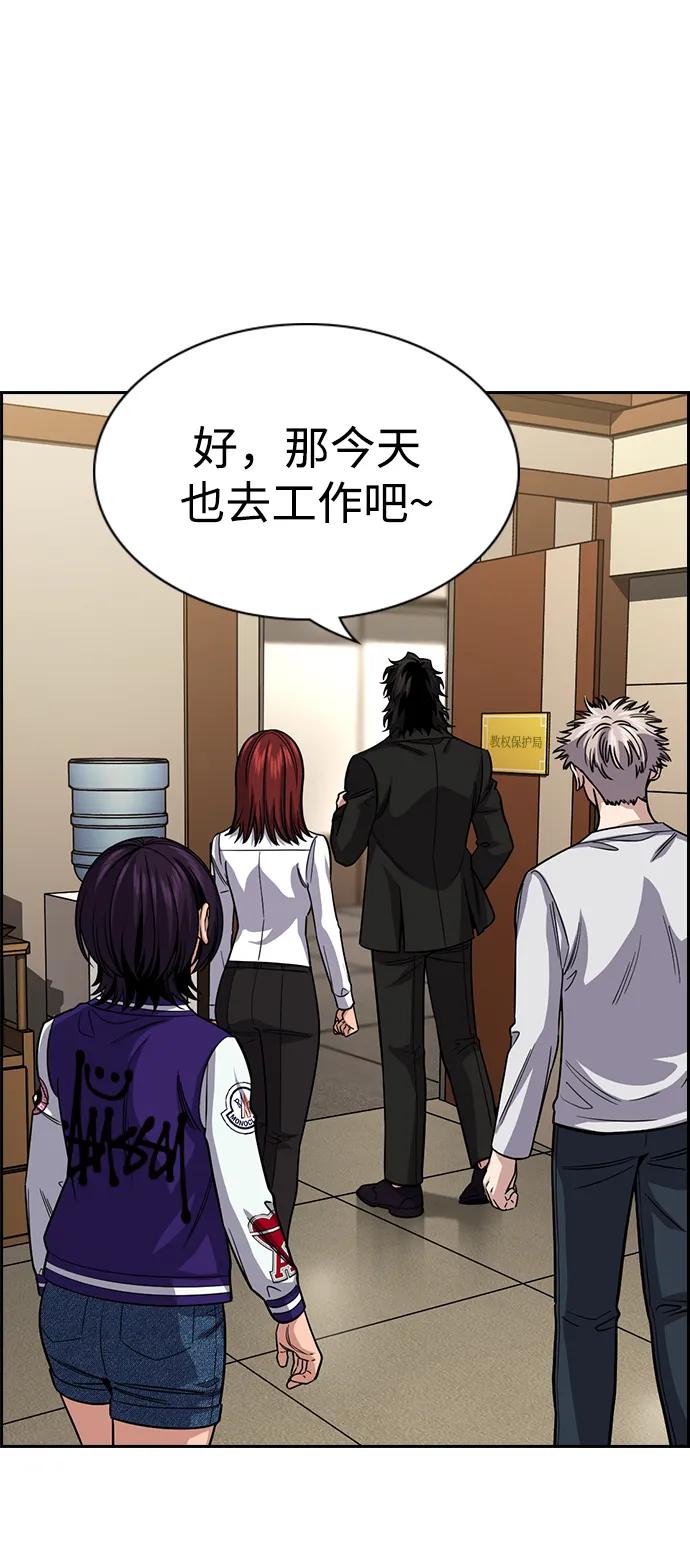 第 86 页