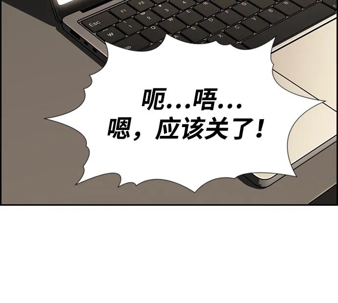 第 88 页