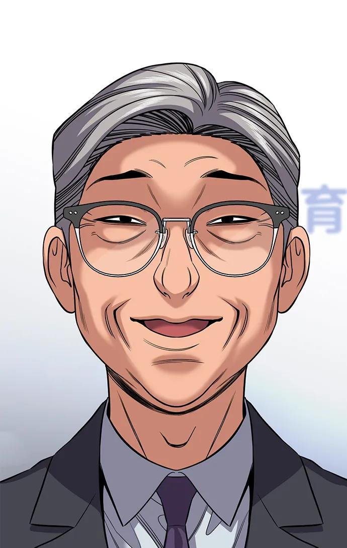 第 92 页