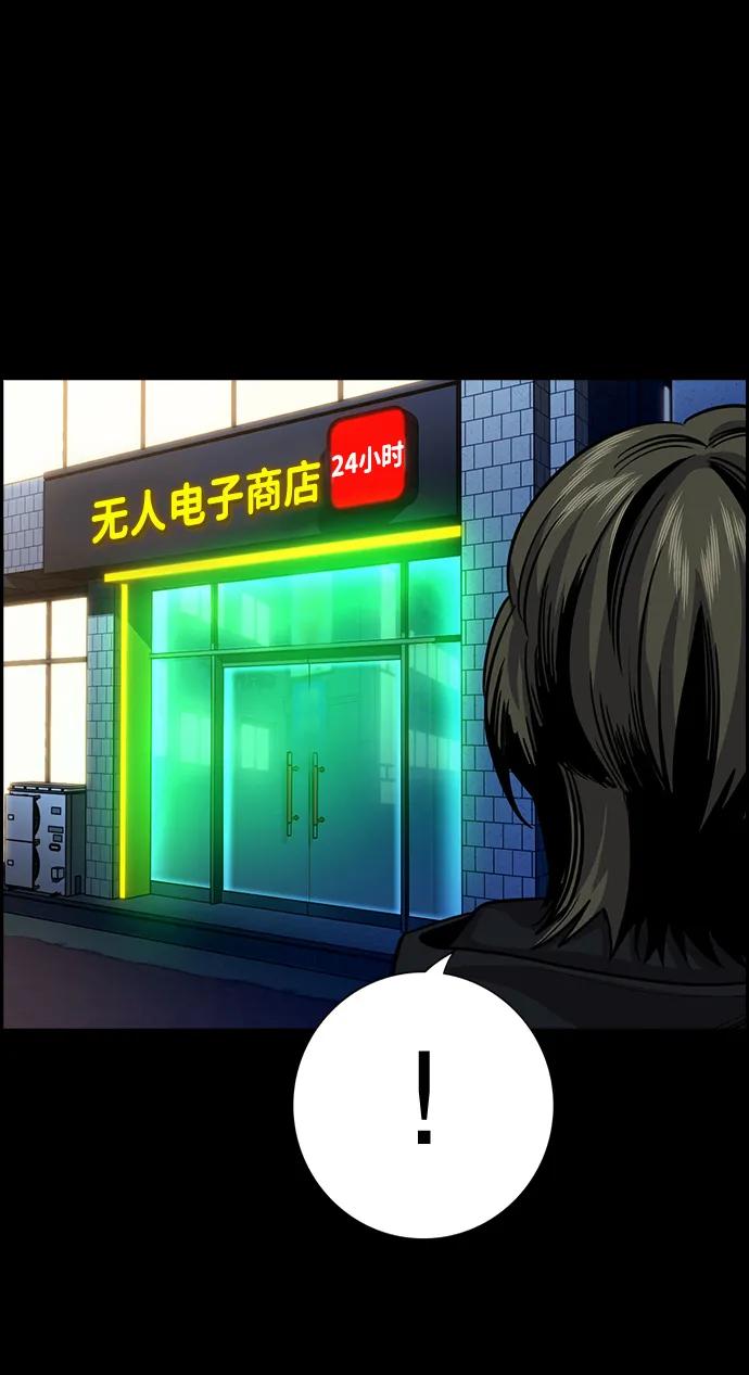 第 52 页