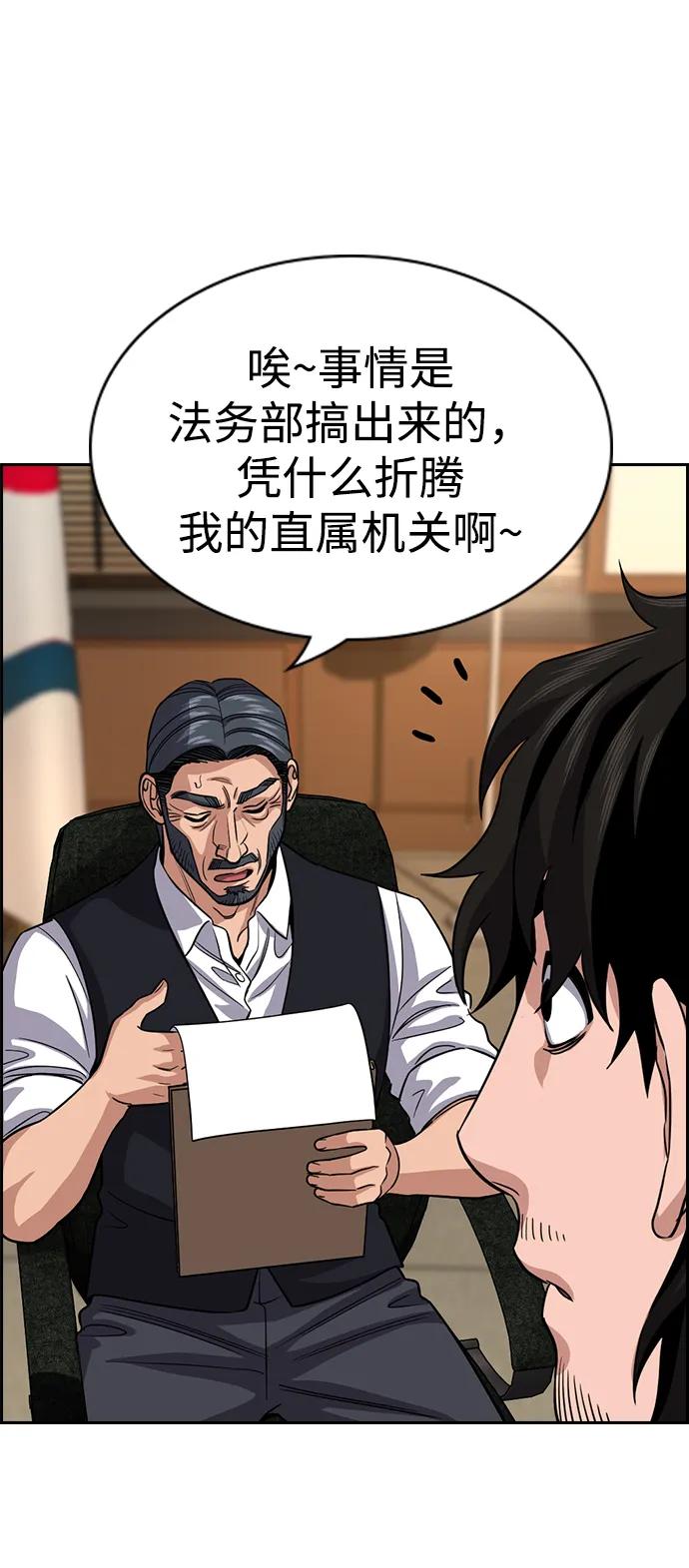 第 62 页