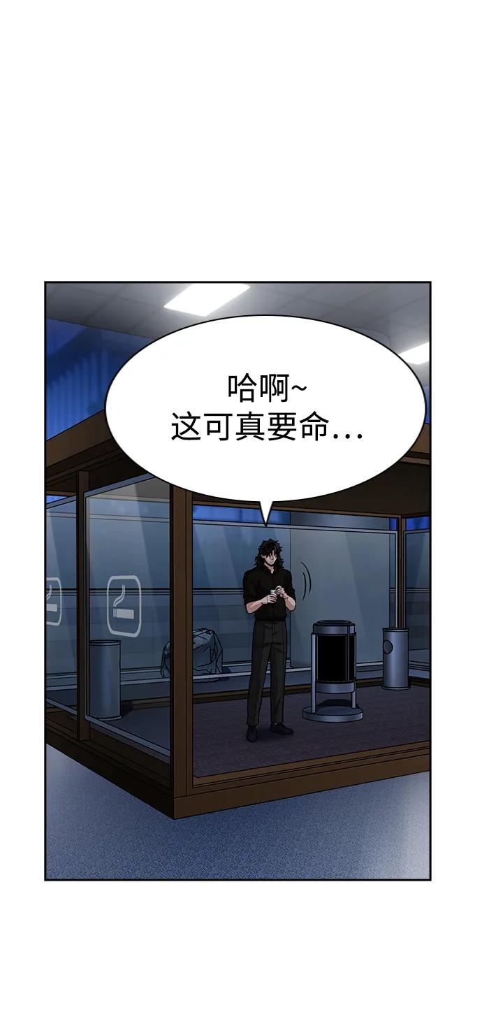 第 70 页