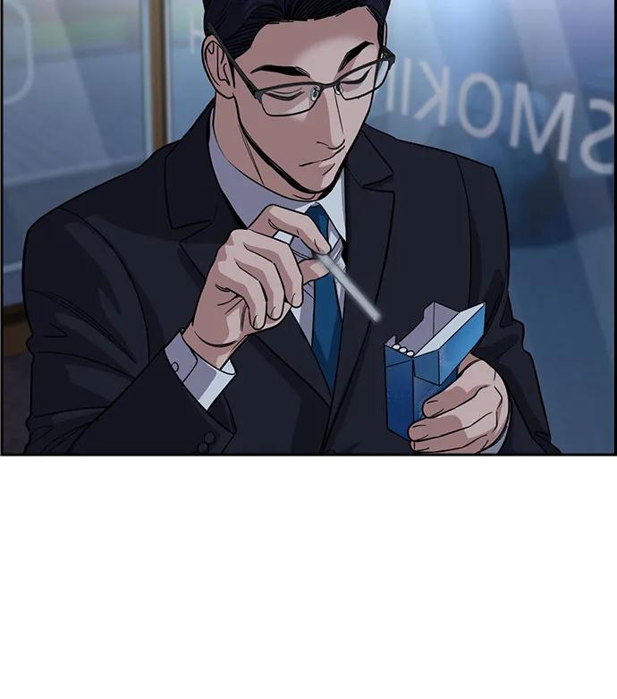 第 87 页