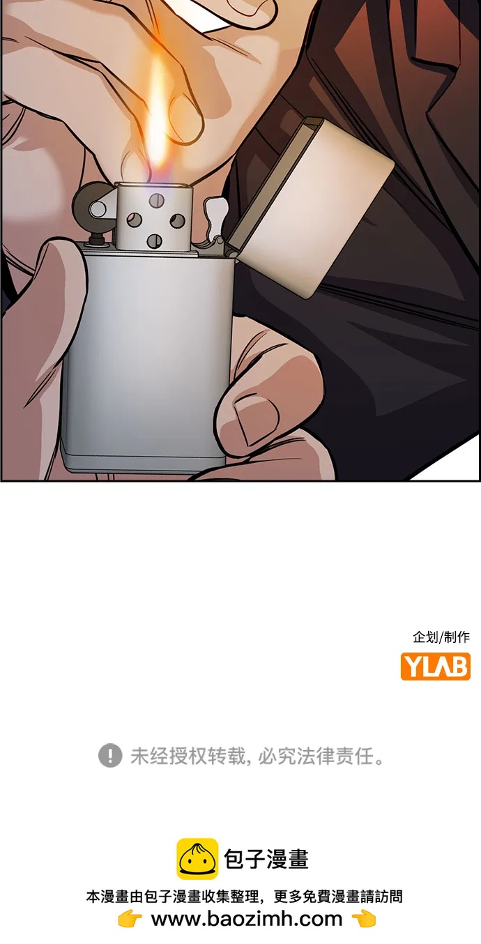 第 95 页