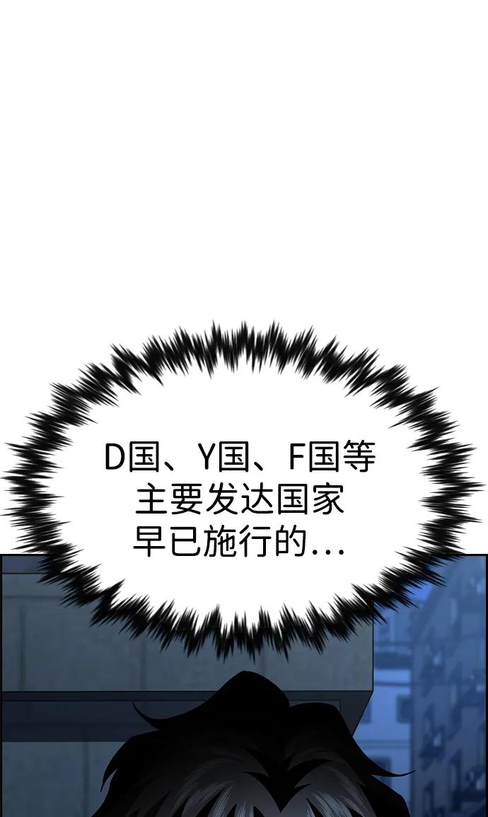 第 103 页