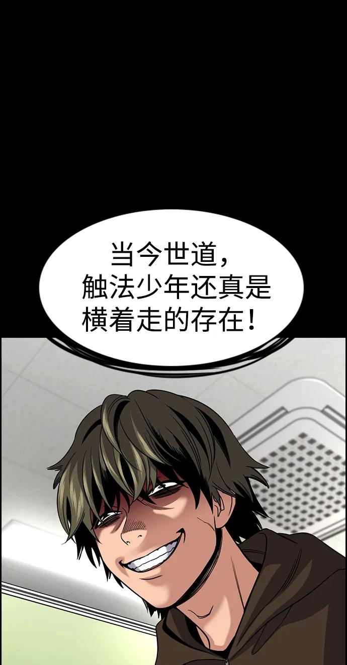 第 63 页