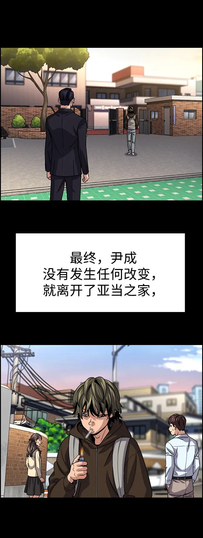 第 65 页