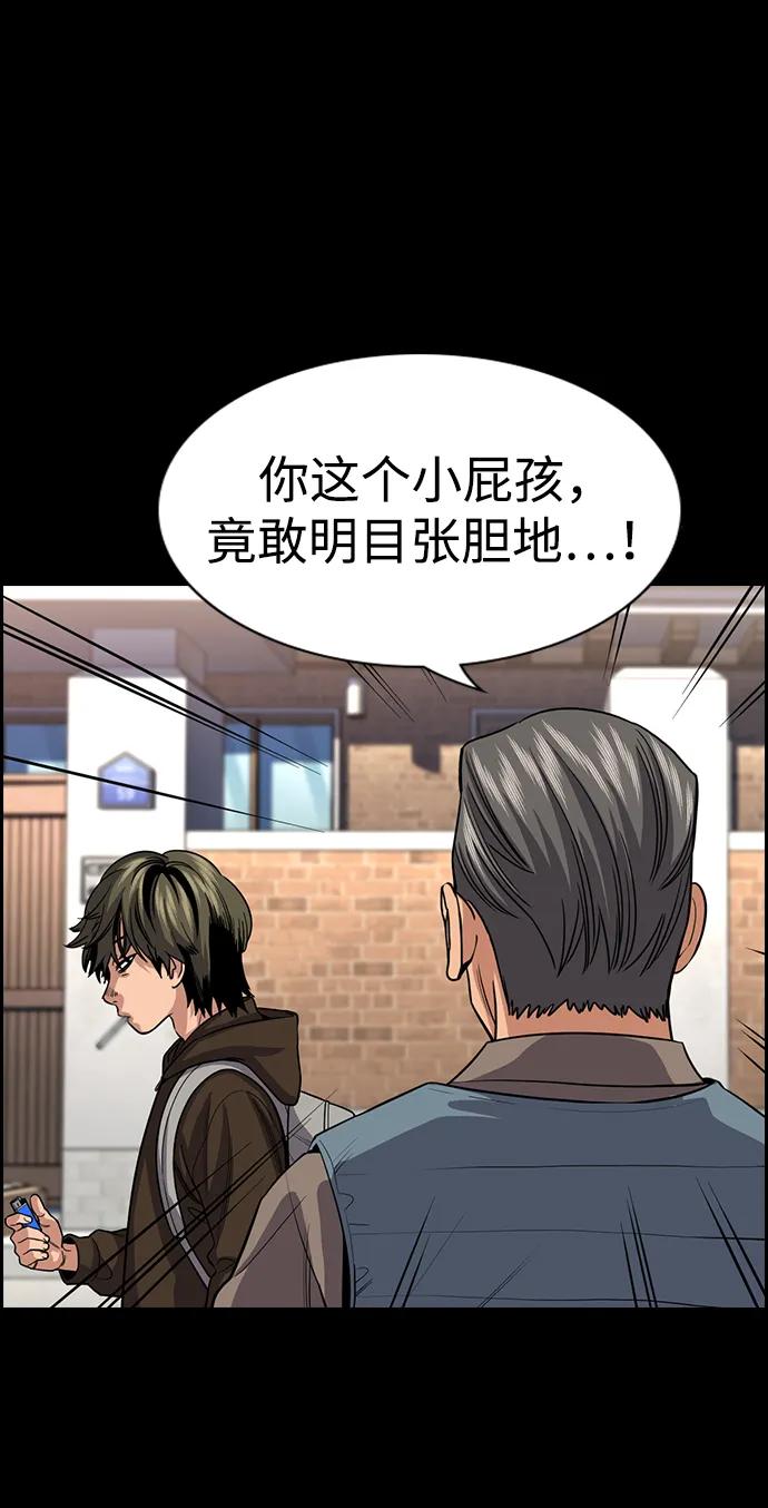 第 66 页