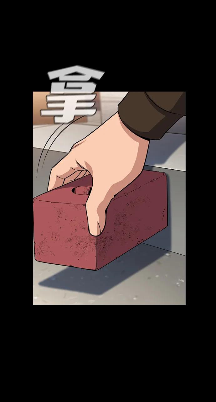 第 69 页
