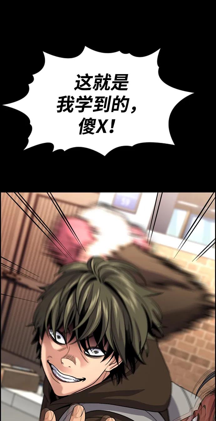第 70 页