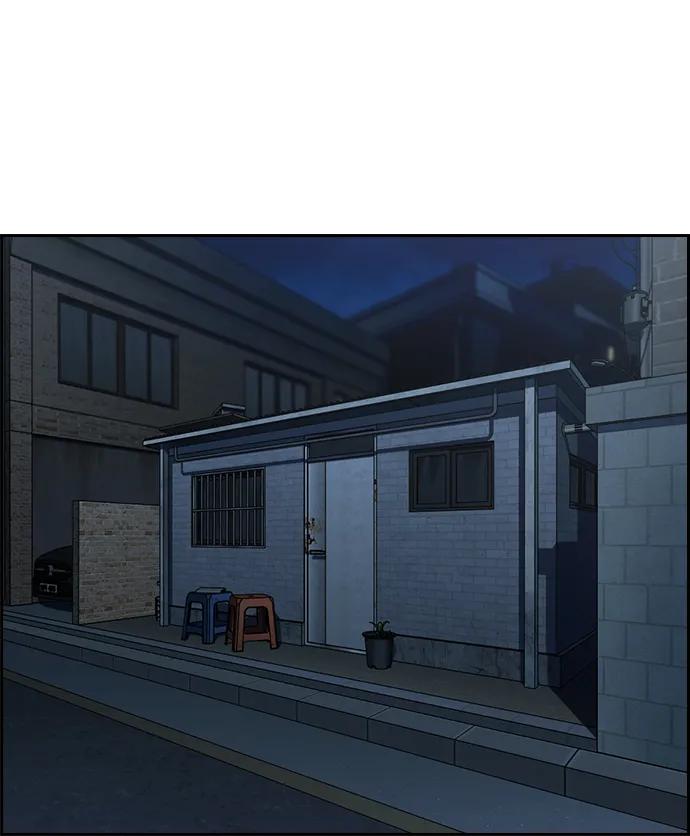 第 79 页