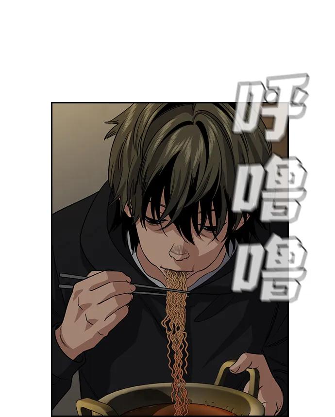 第 81 页