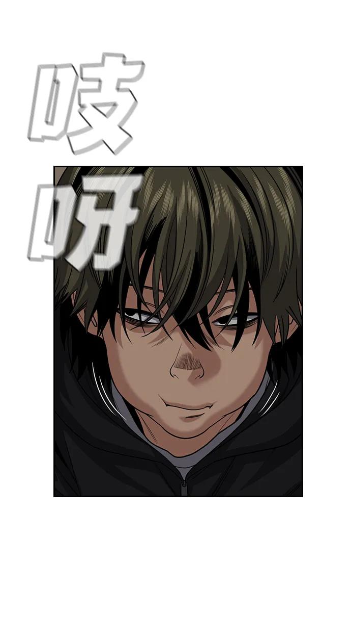 第 82 页