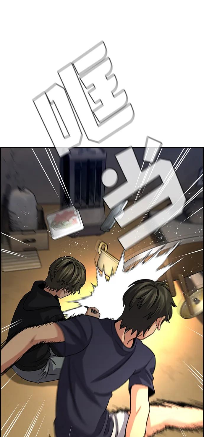 第 86 页