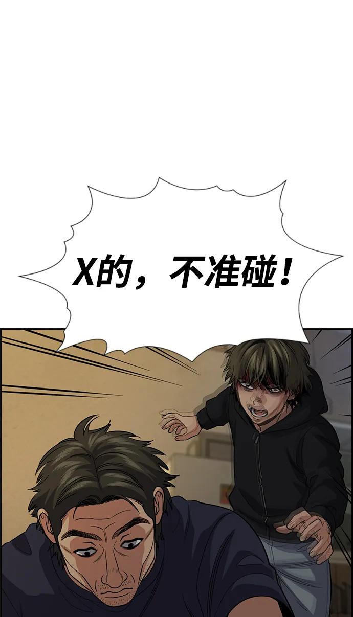 第 91 页