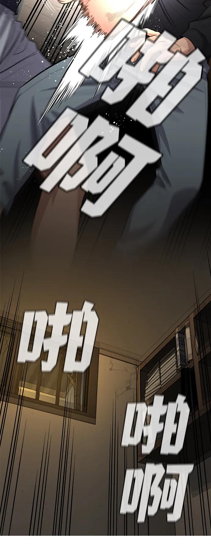 第 94 页