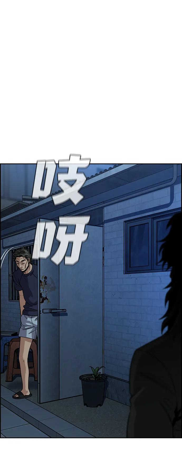 第 98 页