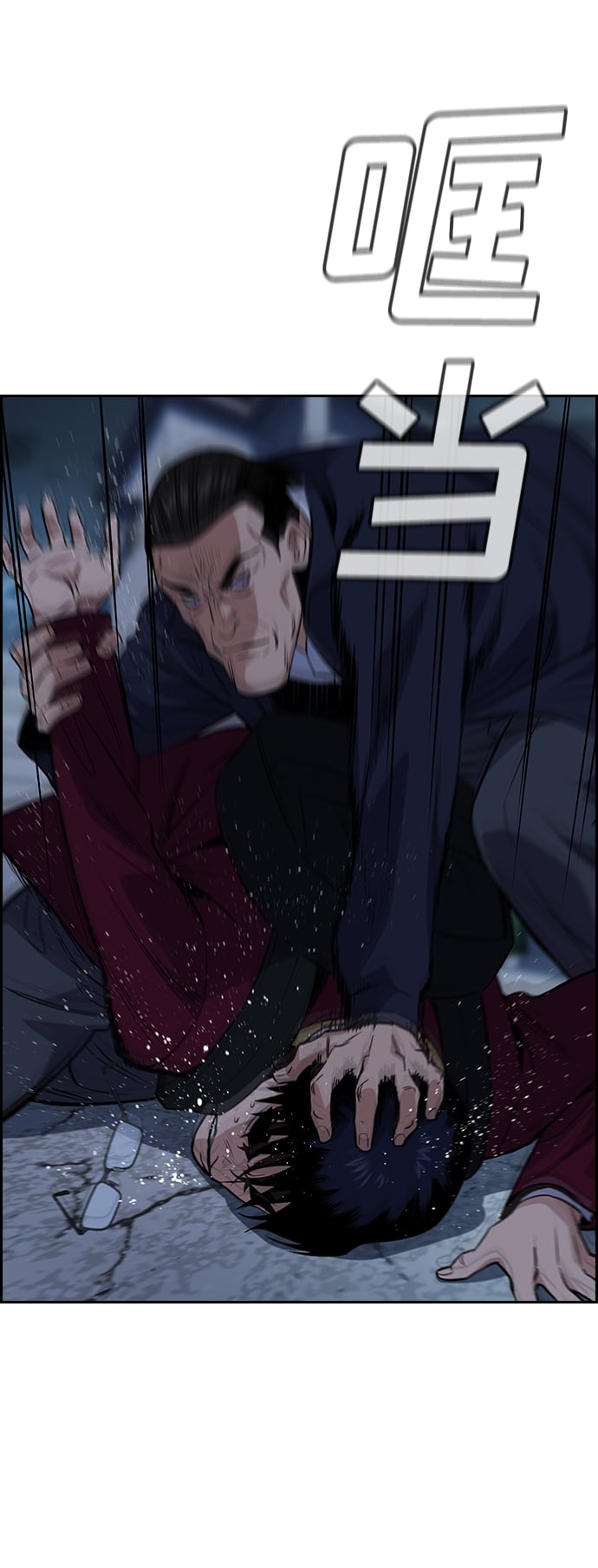 第 45 页