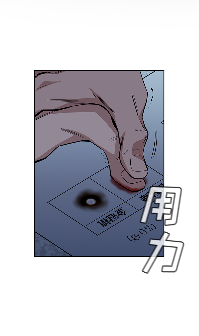 第 56 页