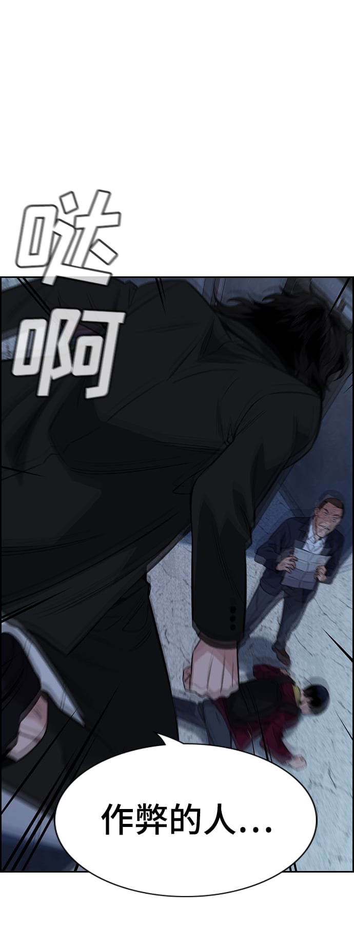 第 62 页