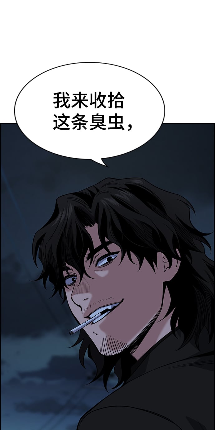 第 67 页
