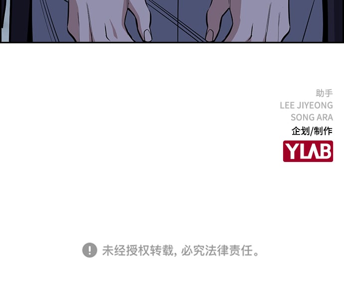 第 90 页