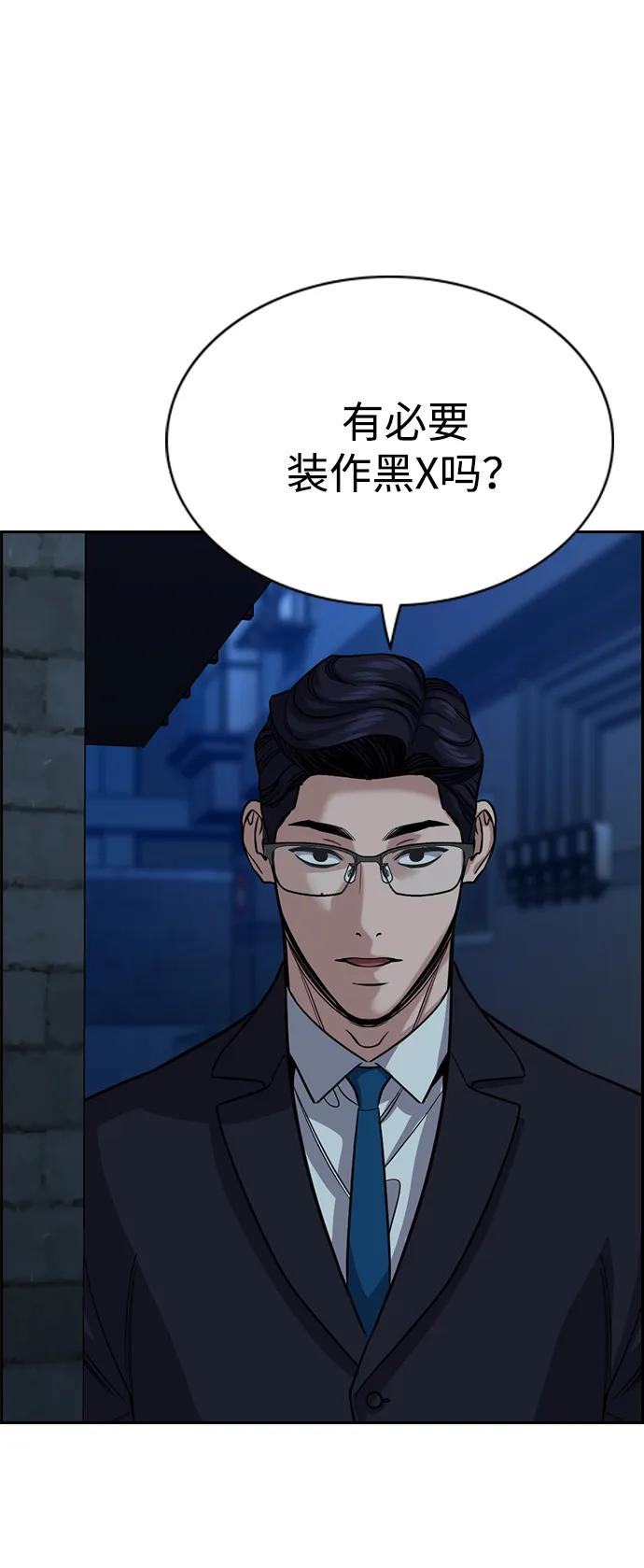 第 65 页