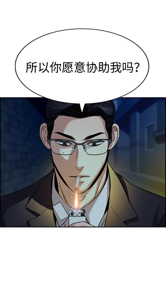 第 69 页