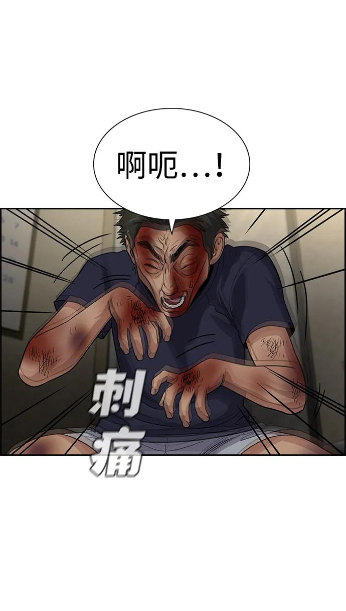 第 81 页