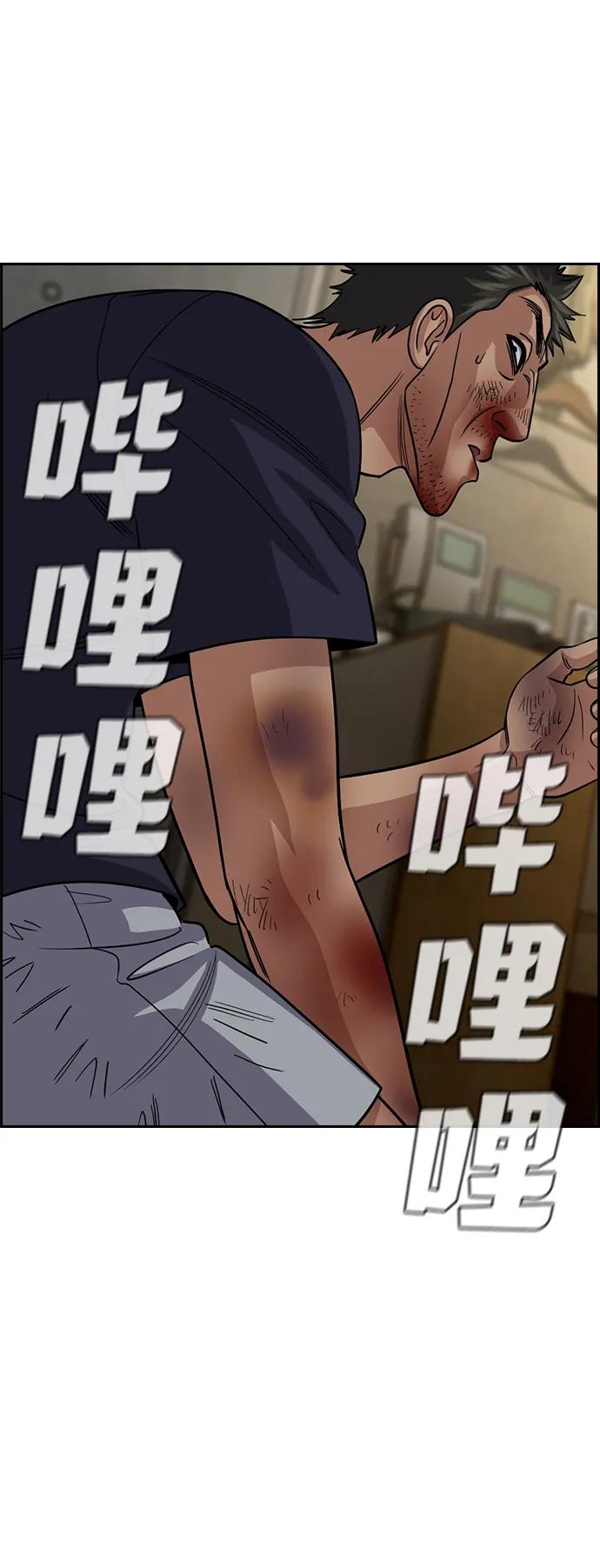 第 84 页
