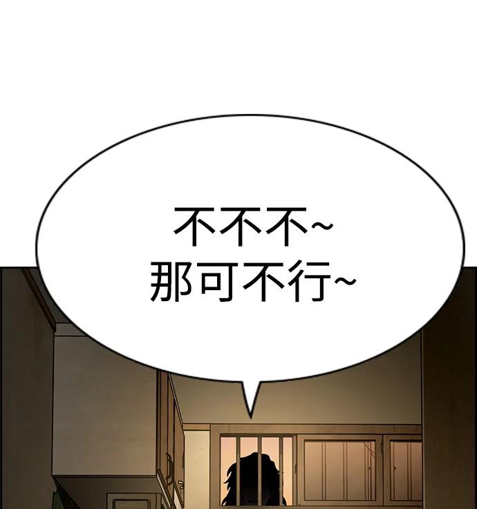 第 91 页