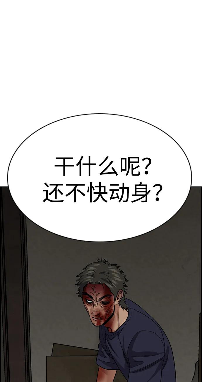 第 95 页