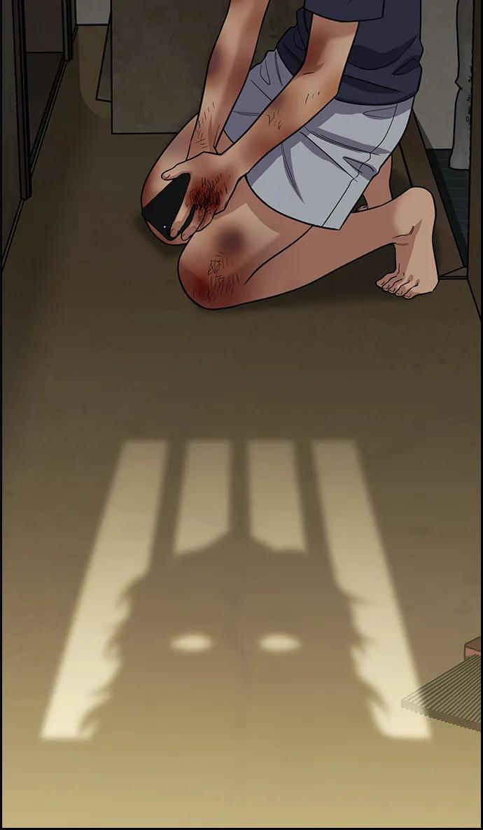 第 96 页