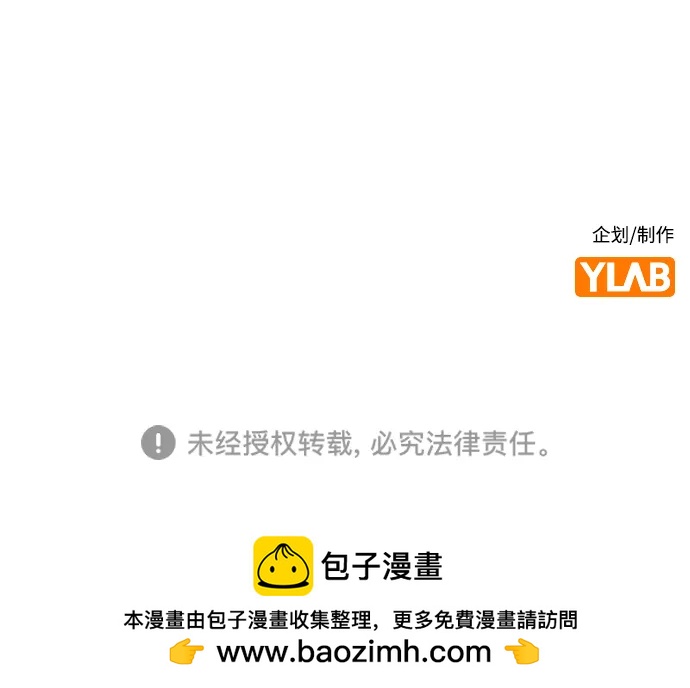 第 97 页