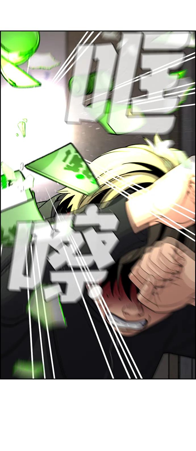第 55 页