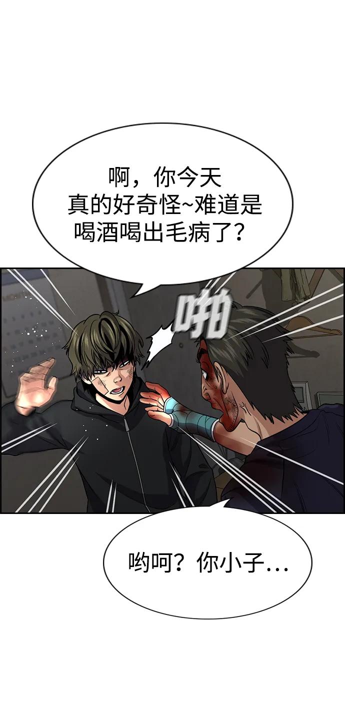 第 63 页