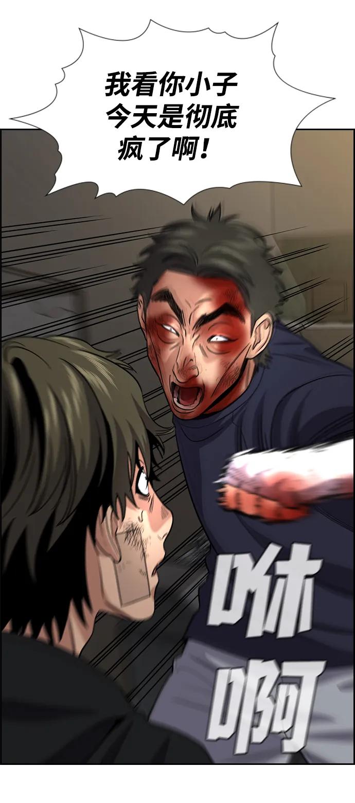 第 69 页