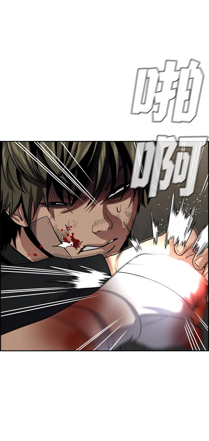 第 70 页