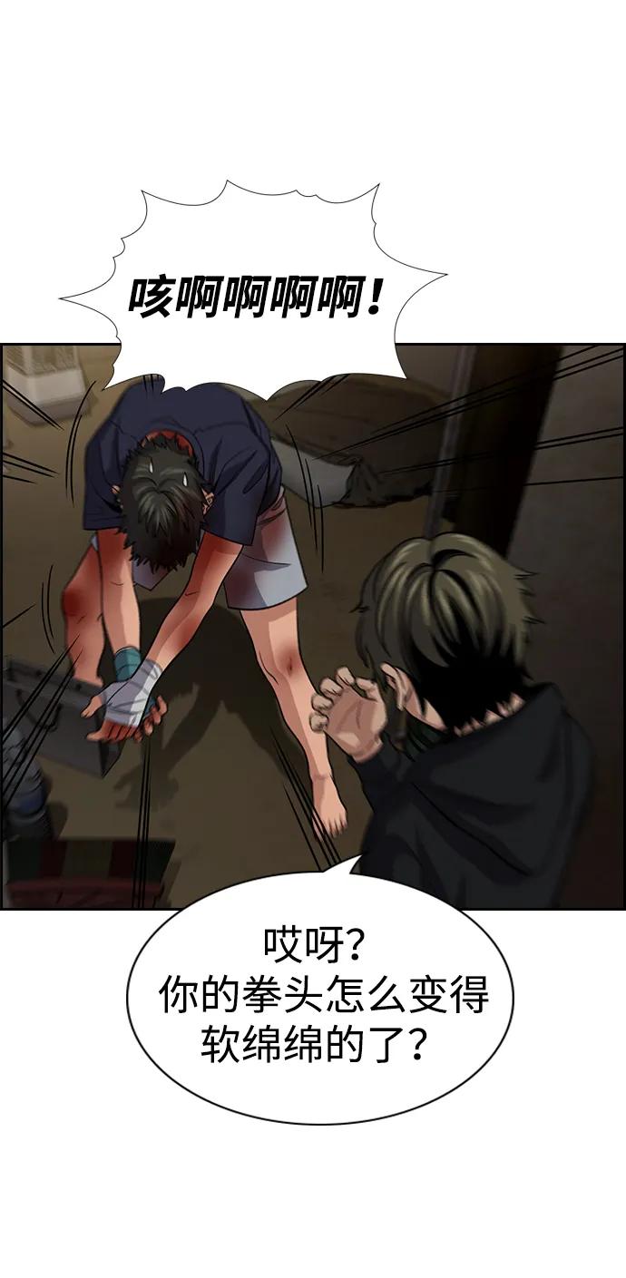 第 71 页